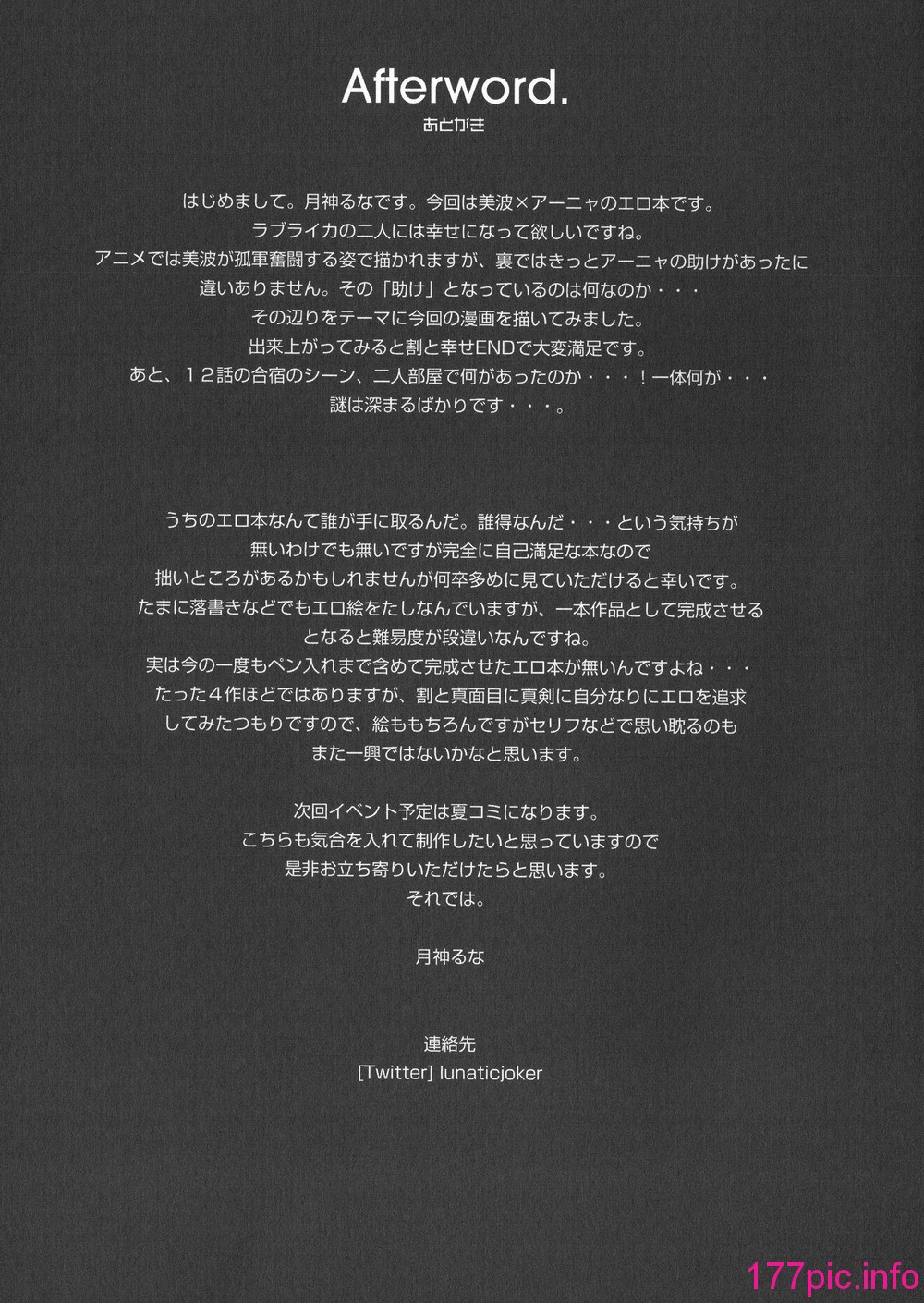 017
