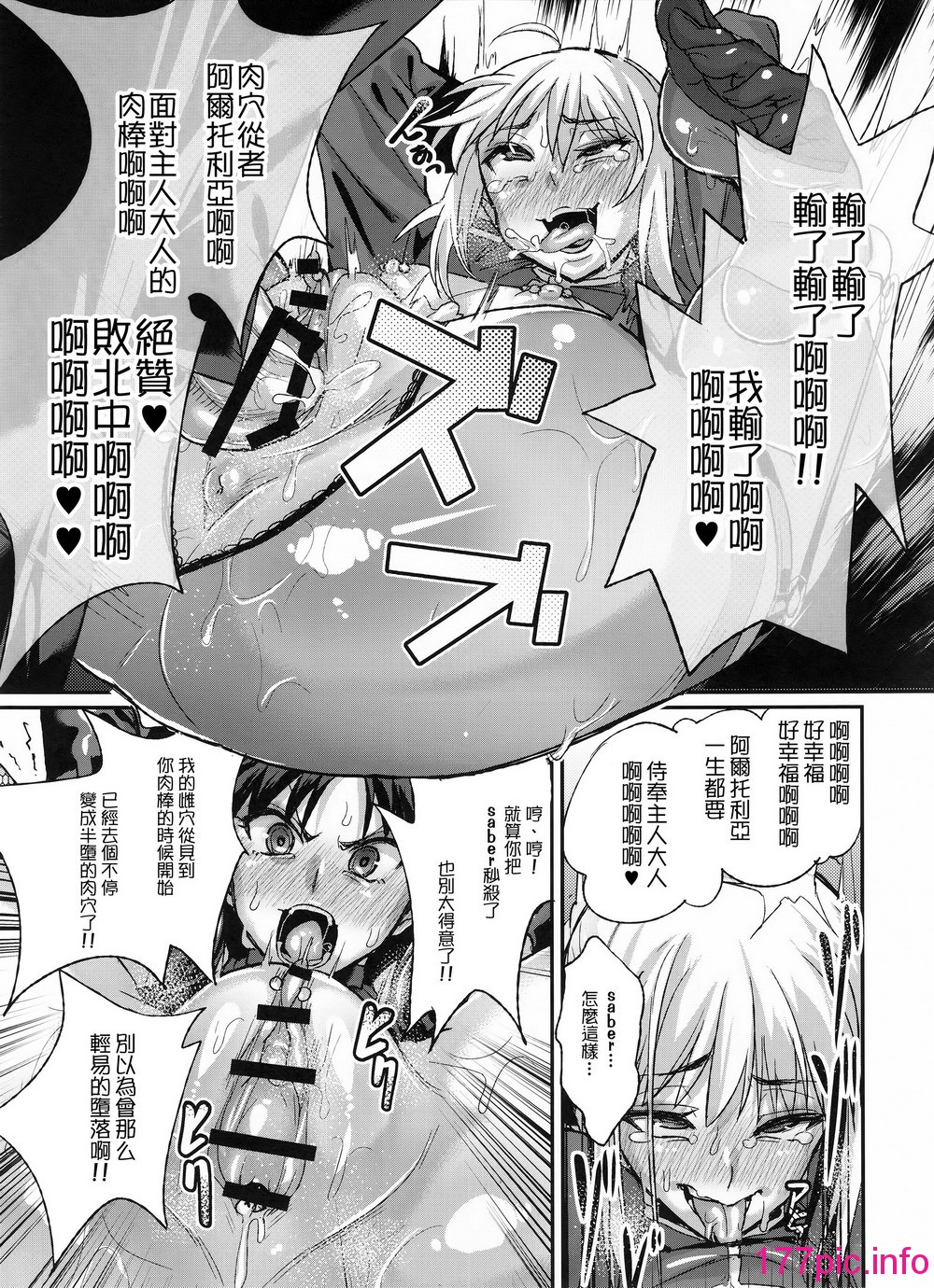 017