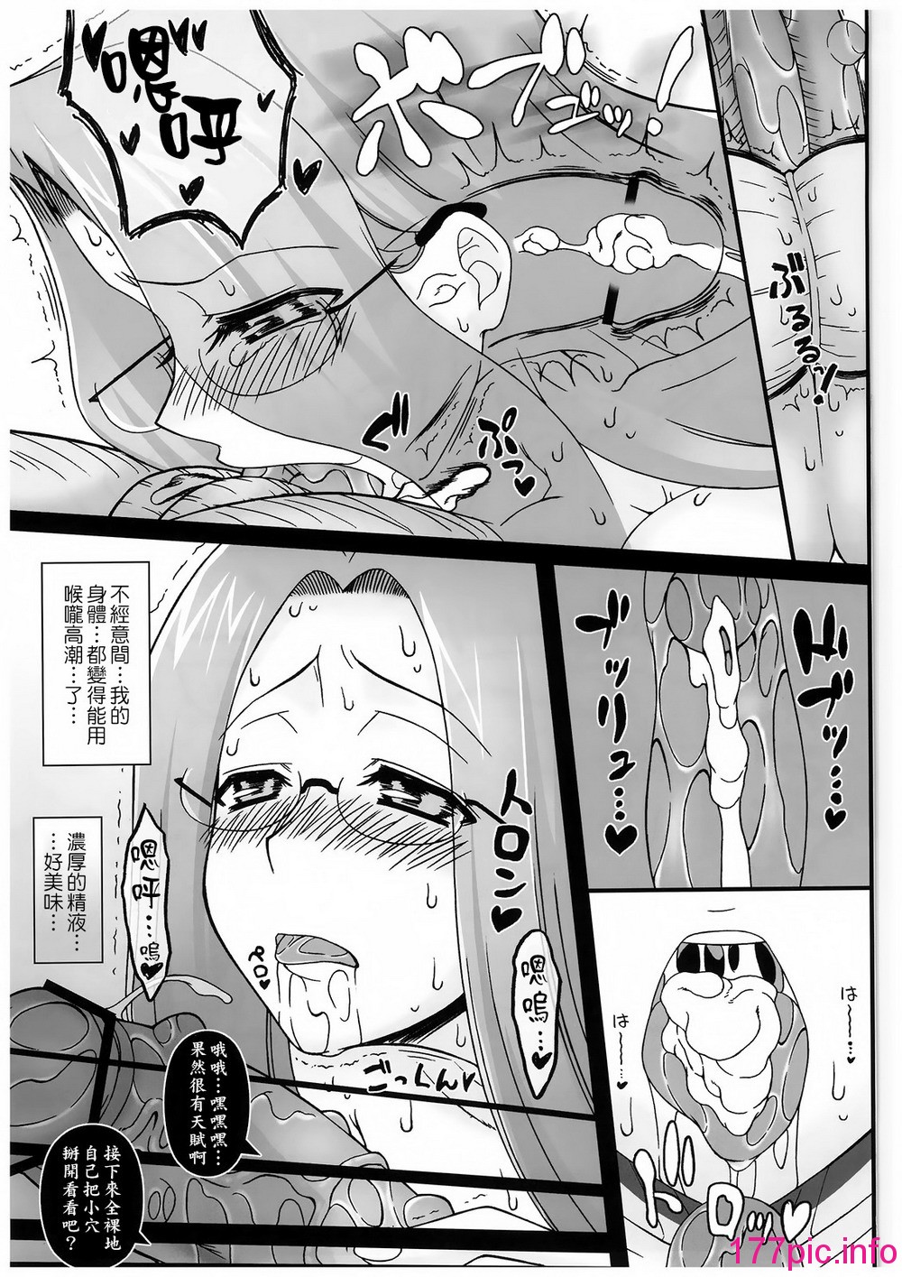 018