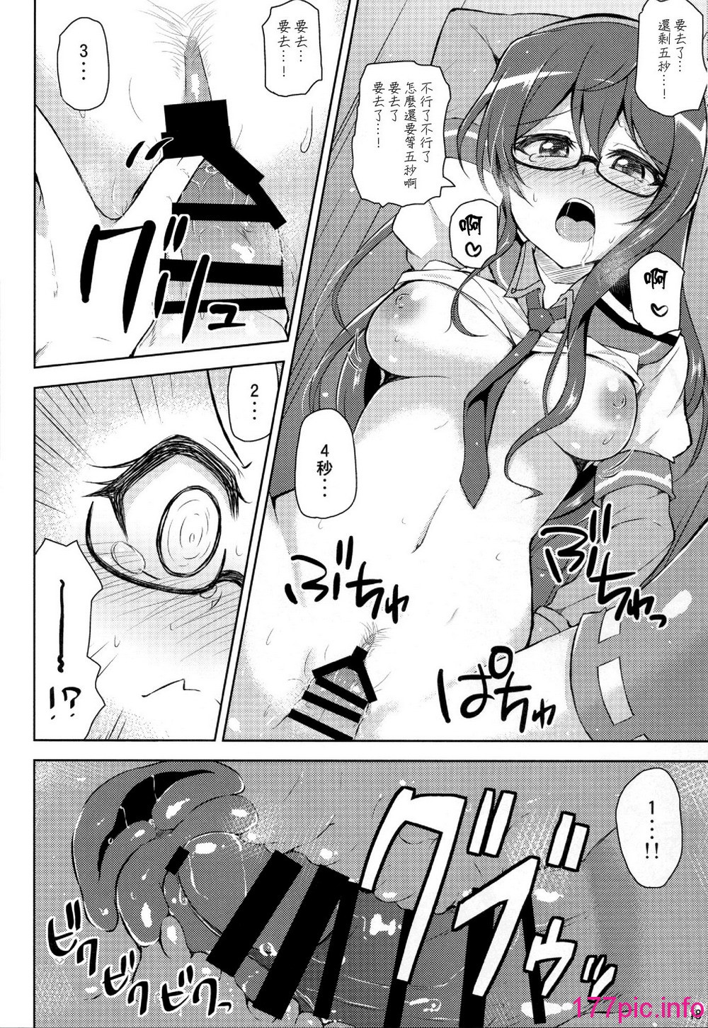 018