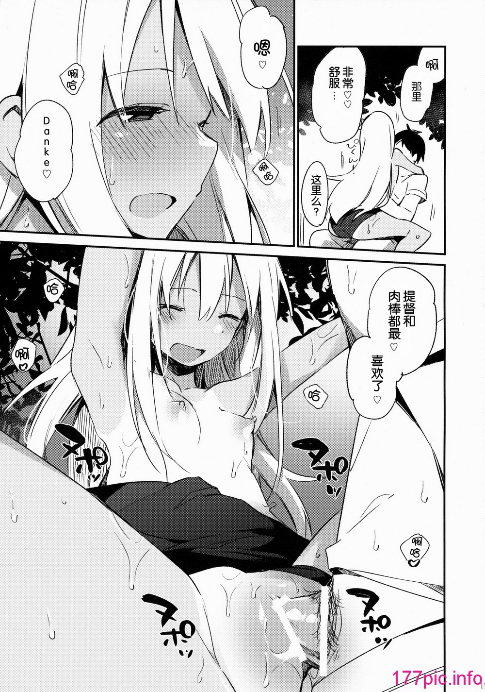 018