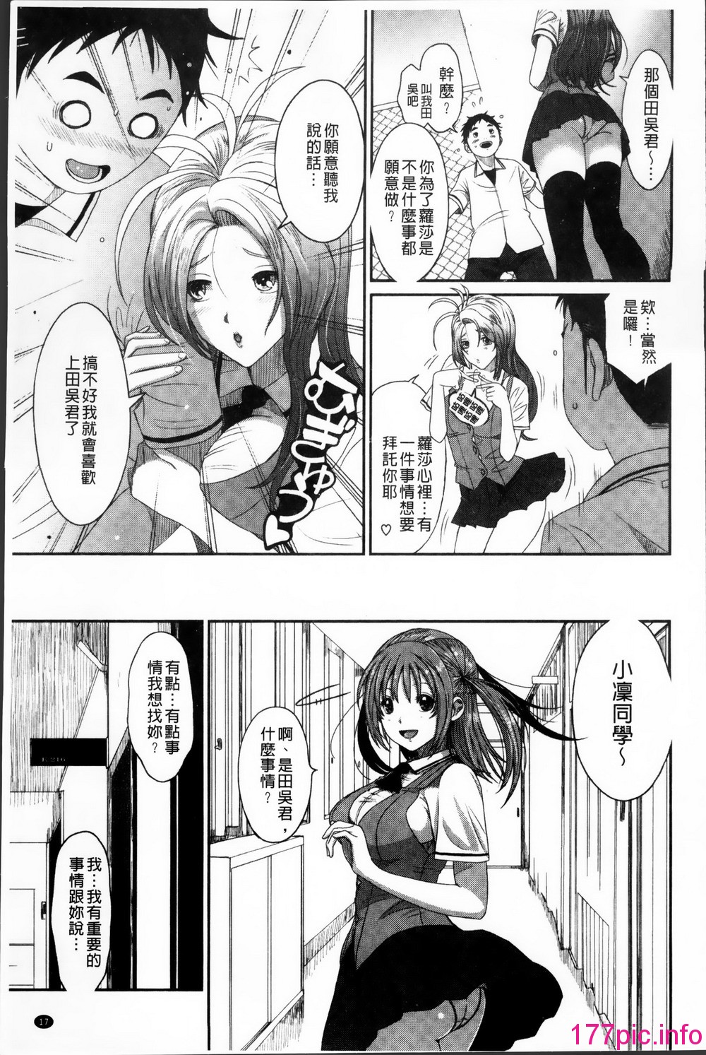 018