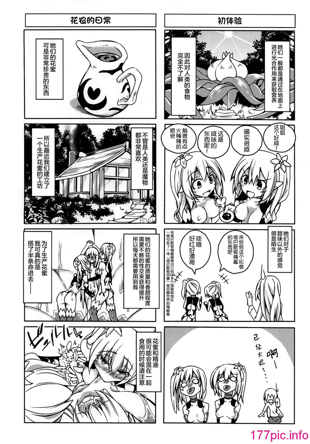 019