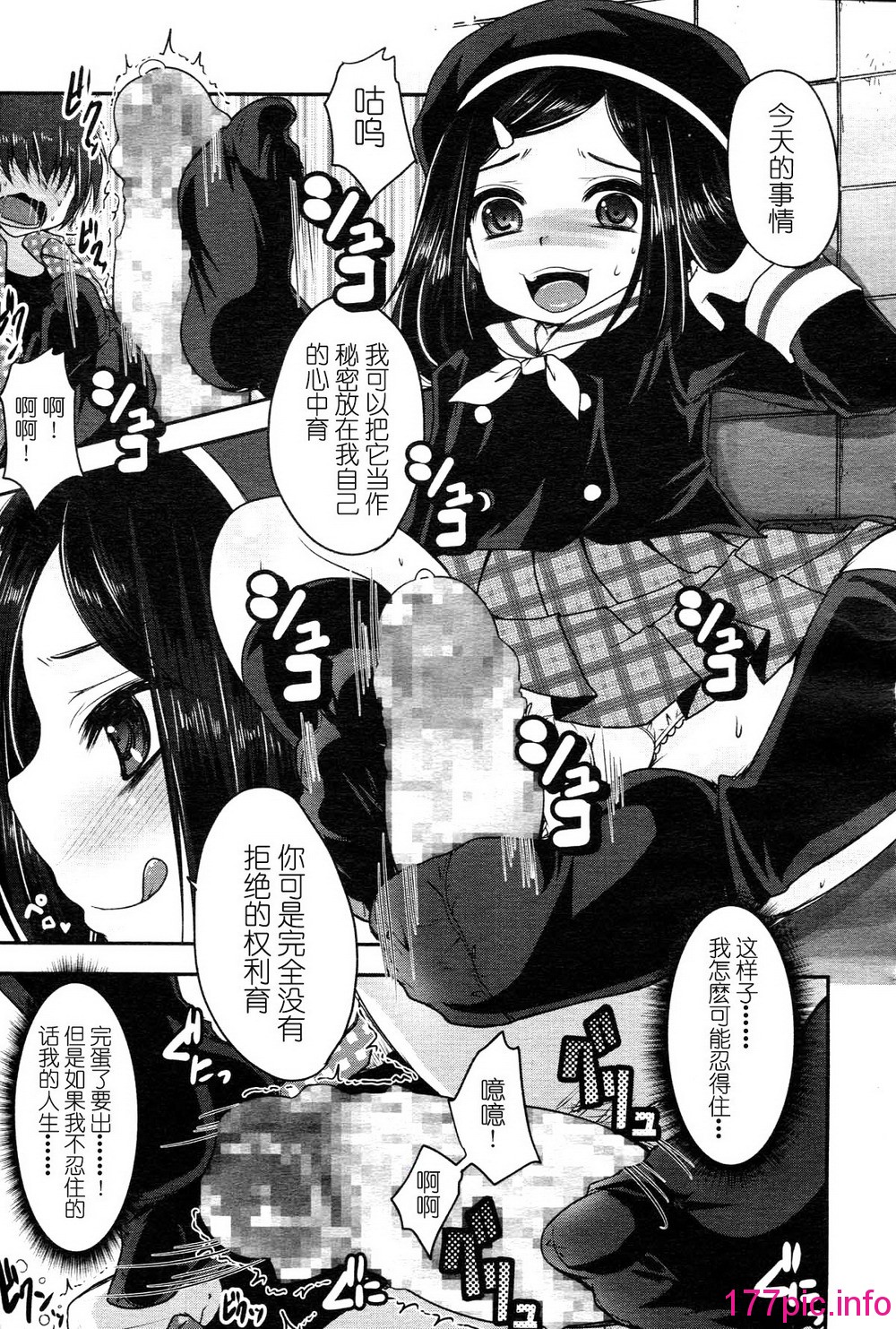 019