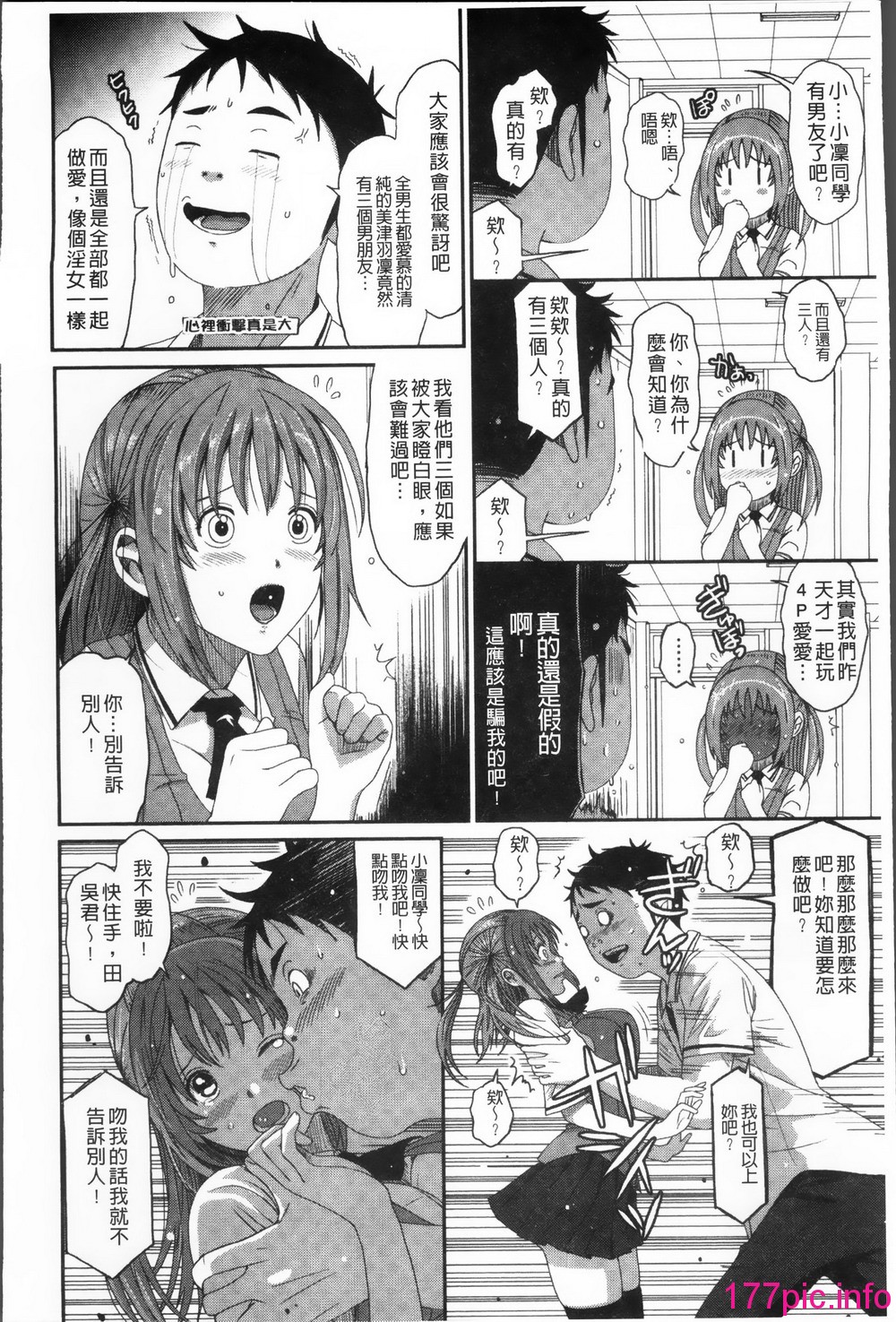 019