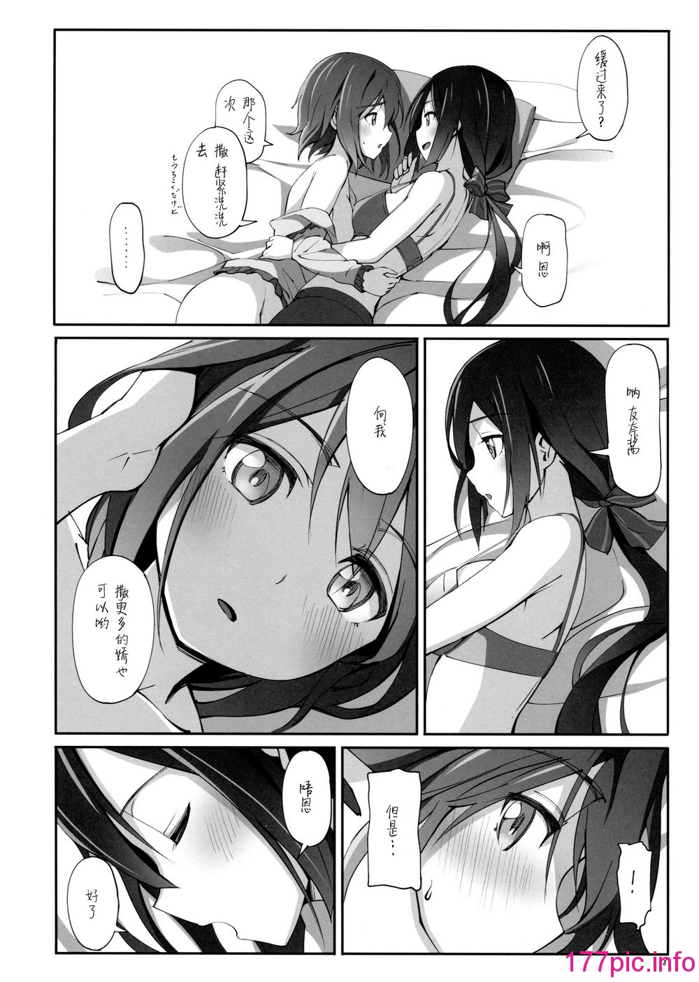 019
