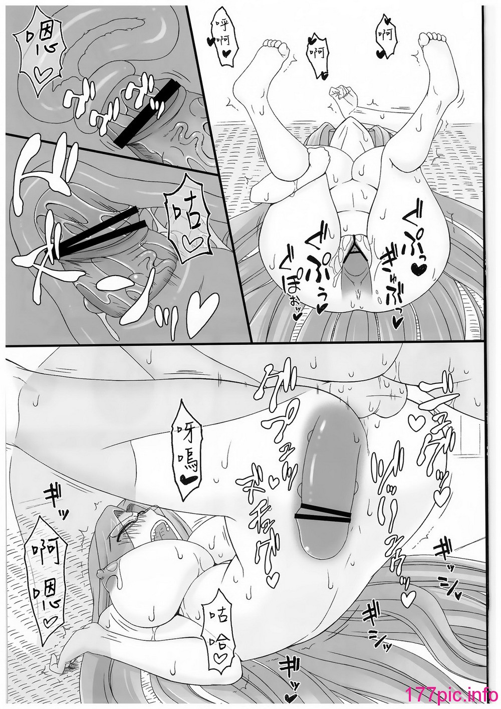020