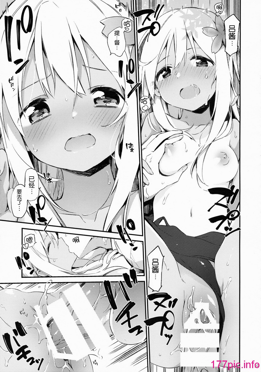020
