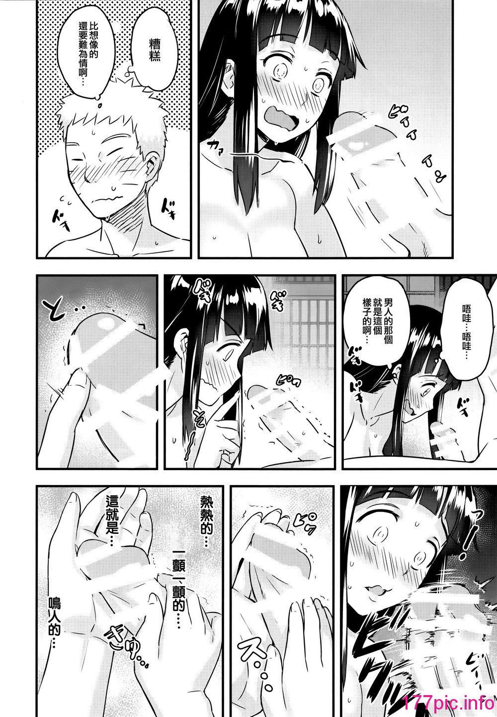 021