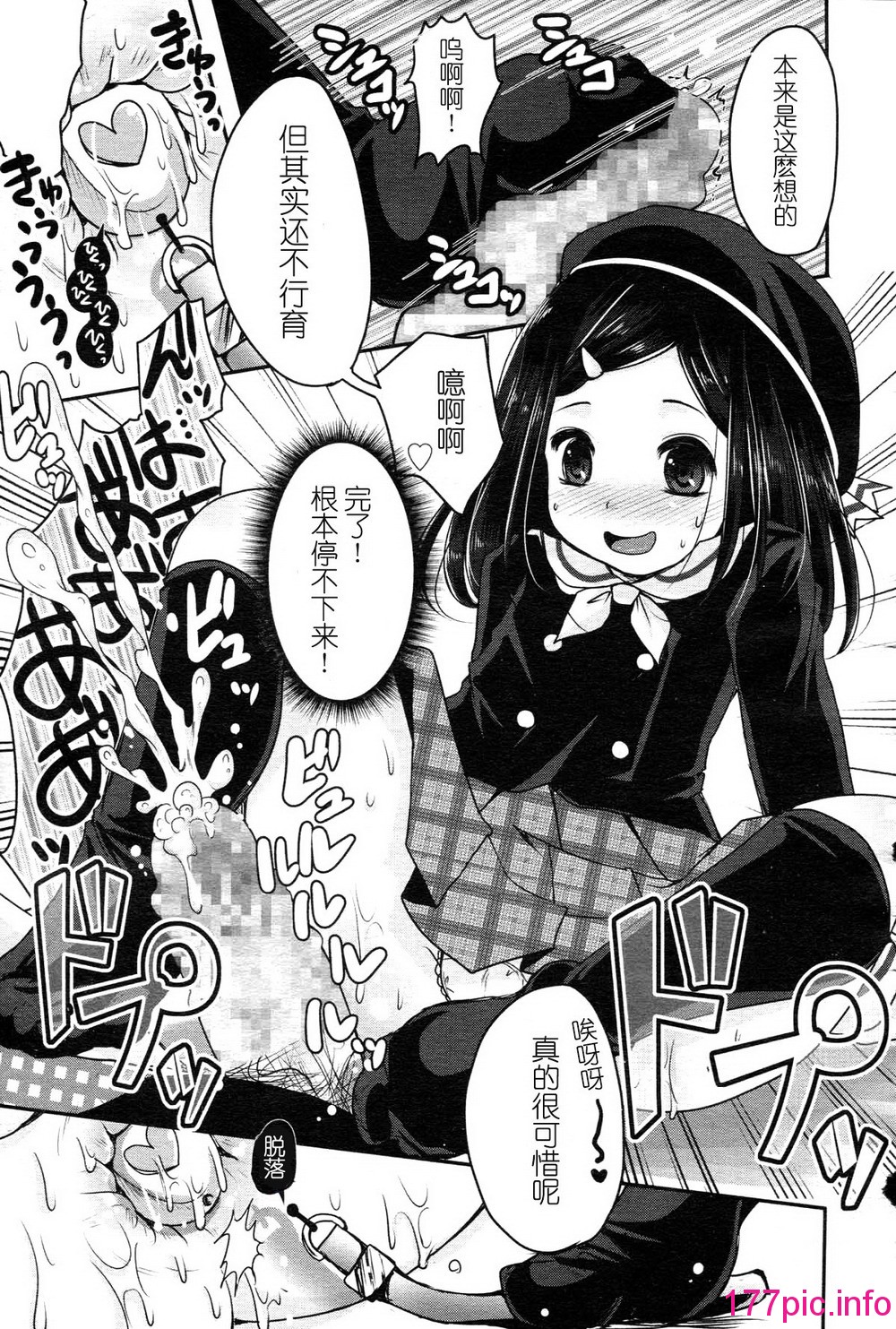 021