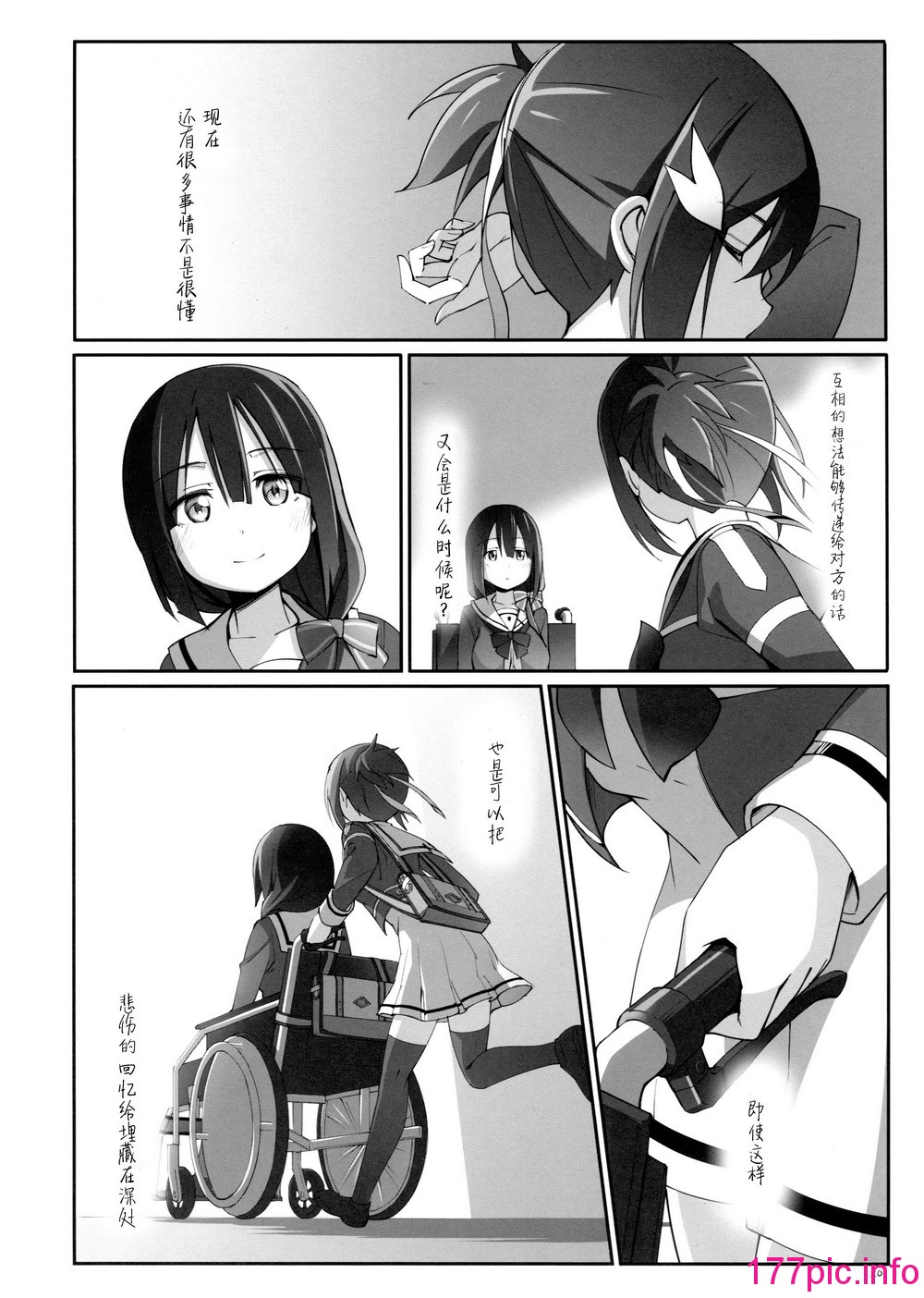 021