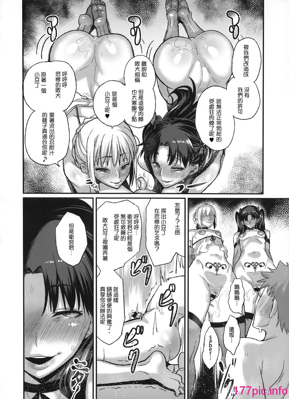 022