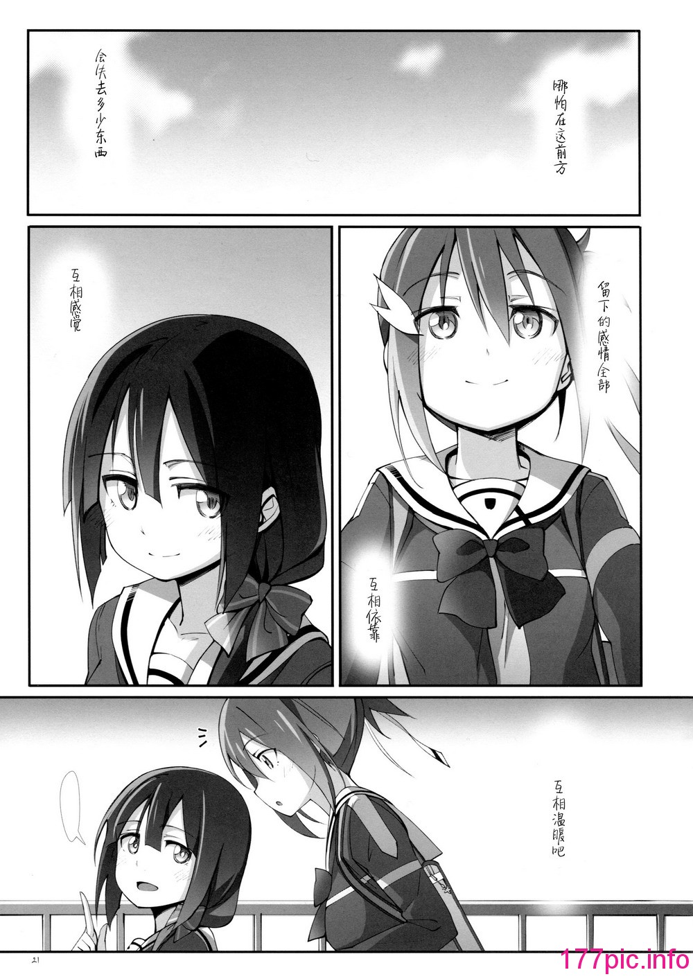 022