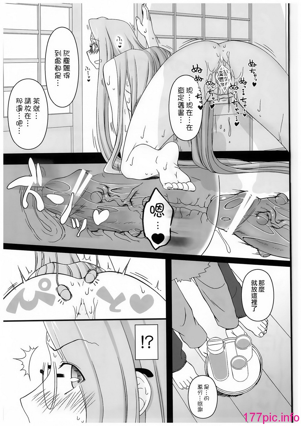 024
