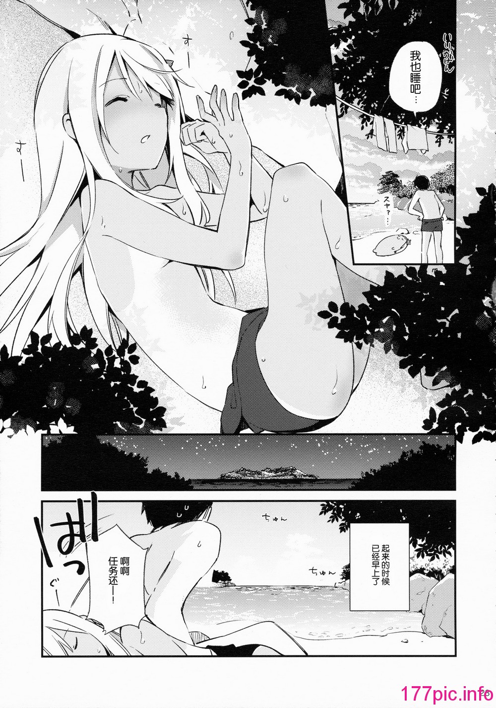 024