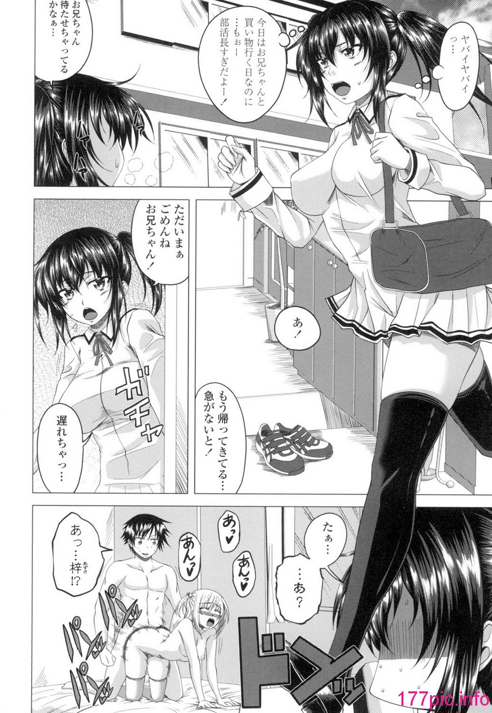 025