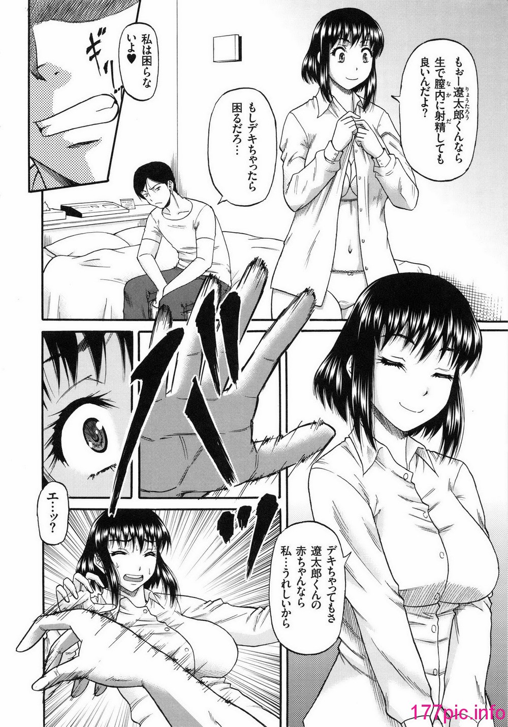 025