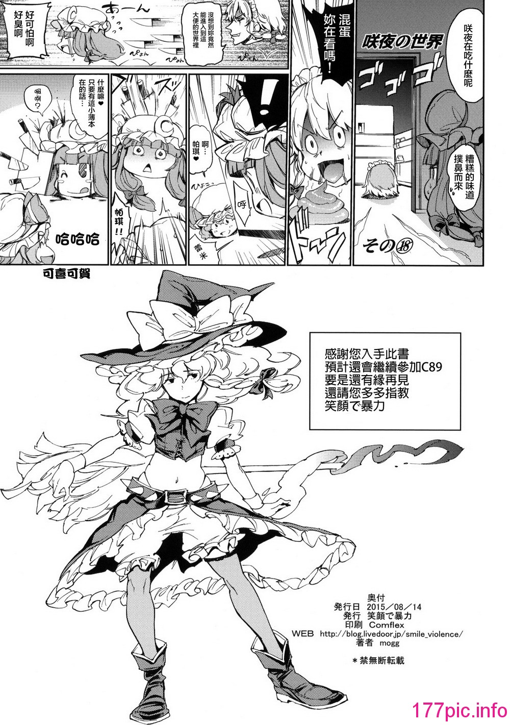 025