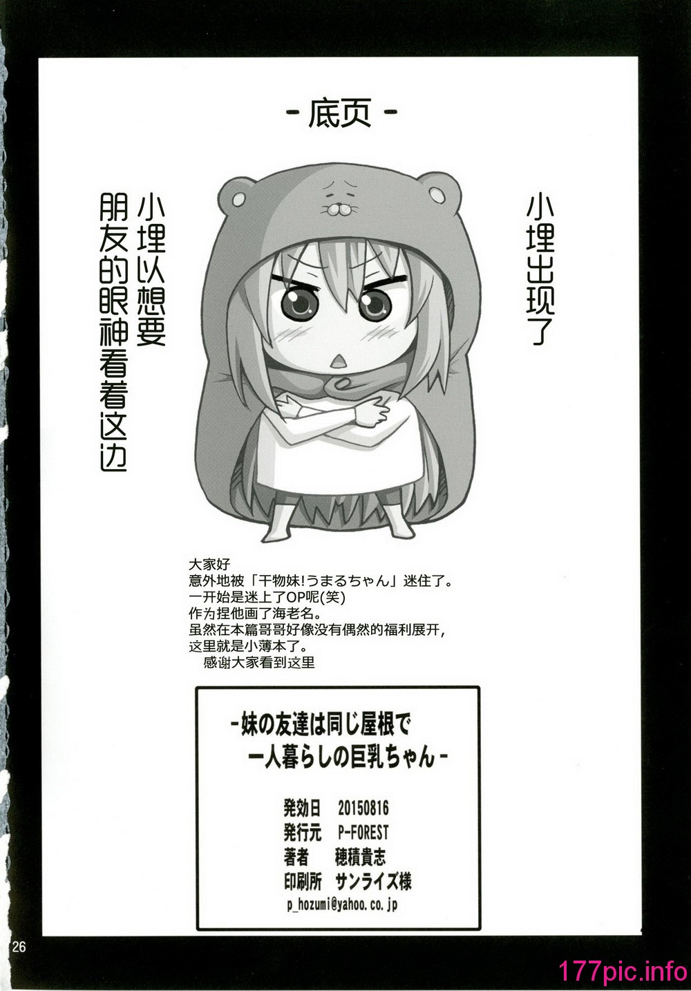 026