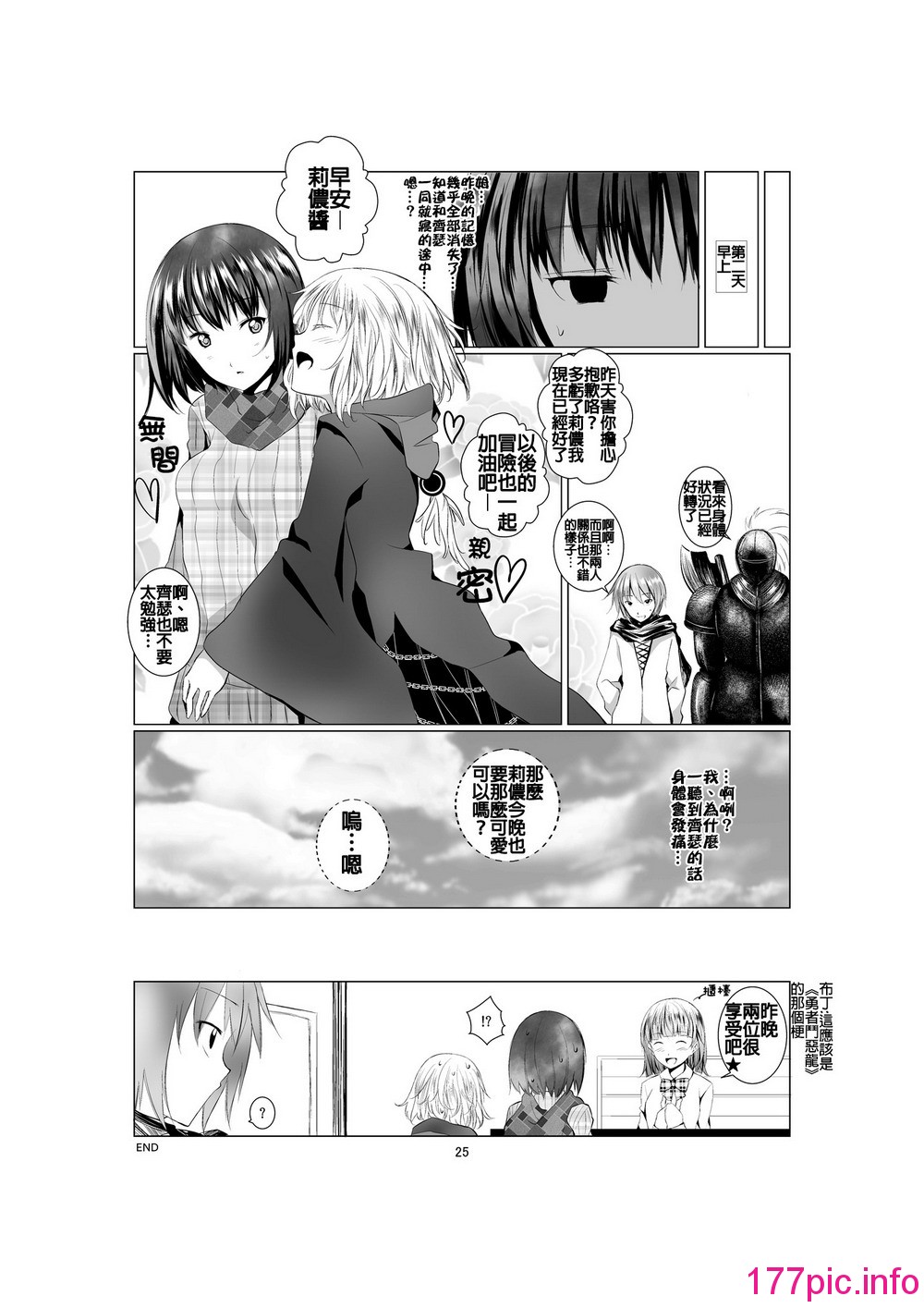 026