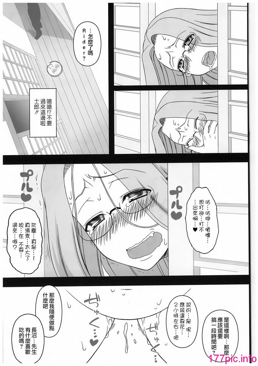 026
