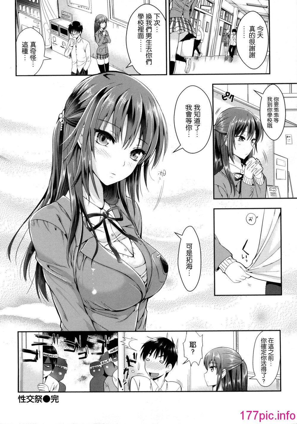 030