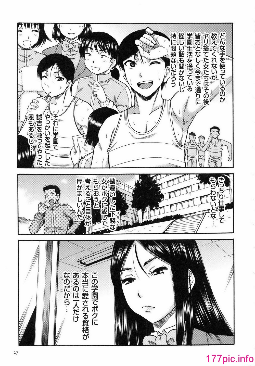 030