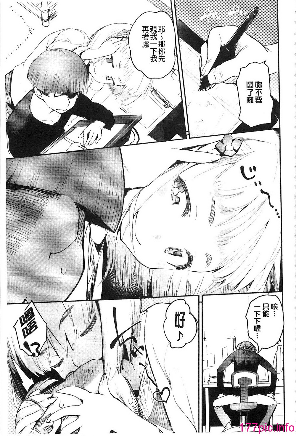 030