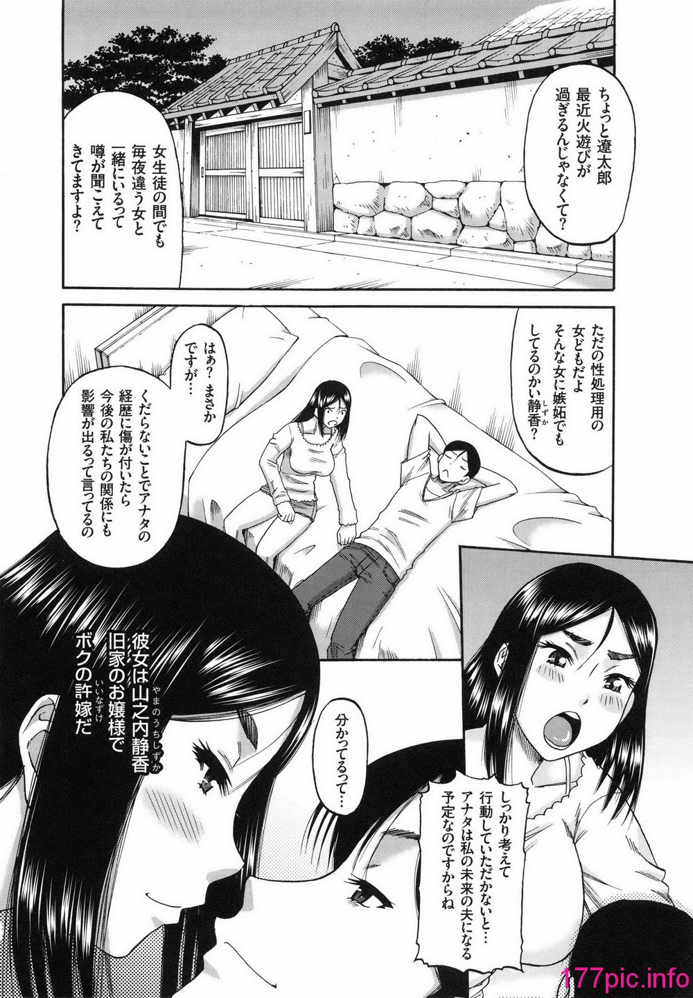 031