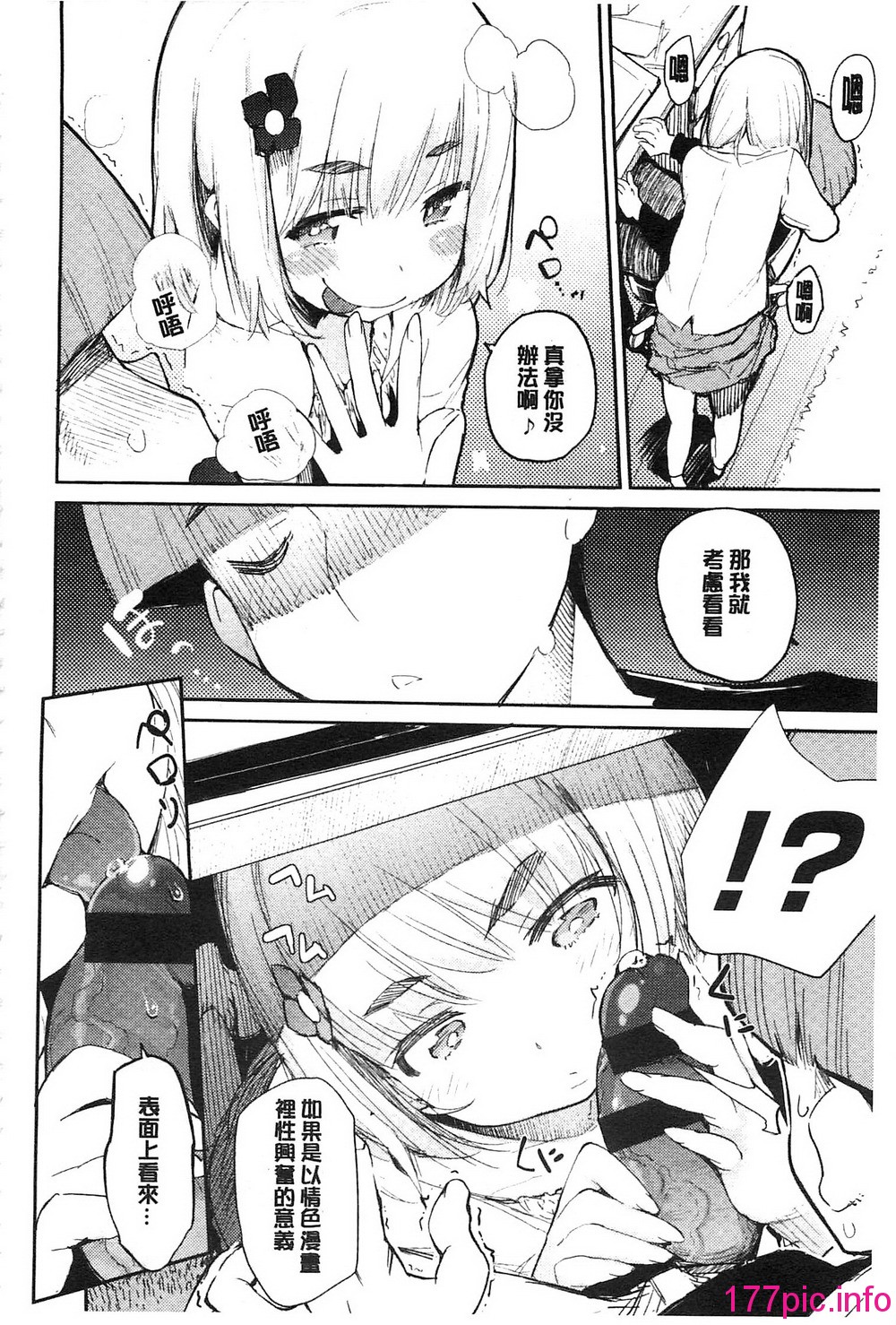 031