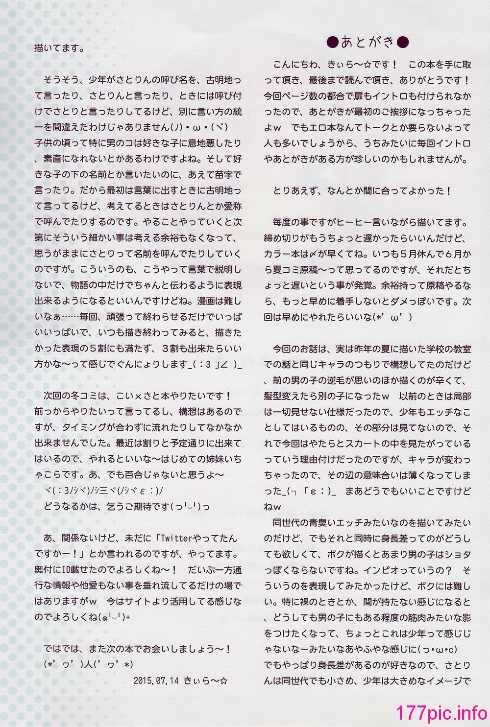 032