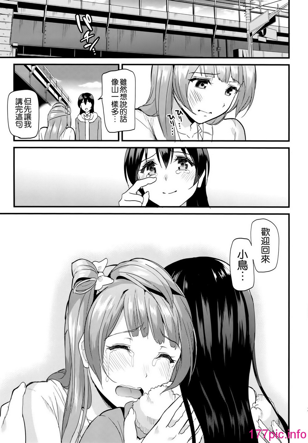 032