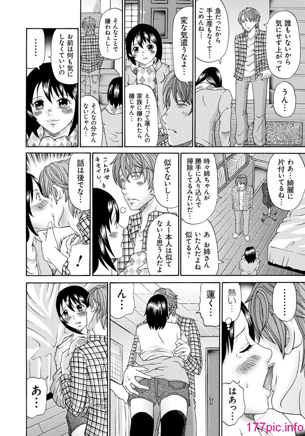 033