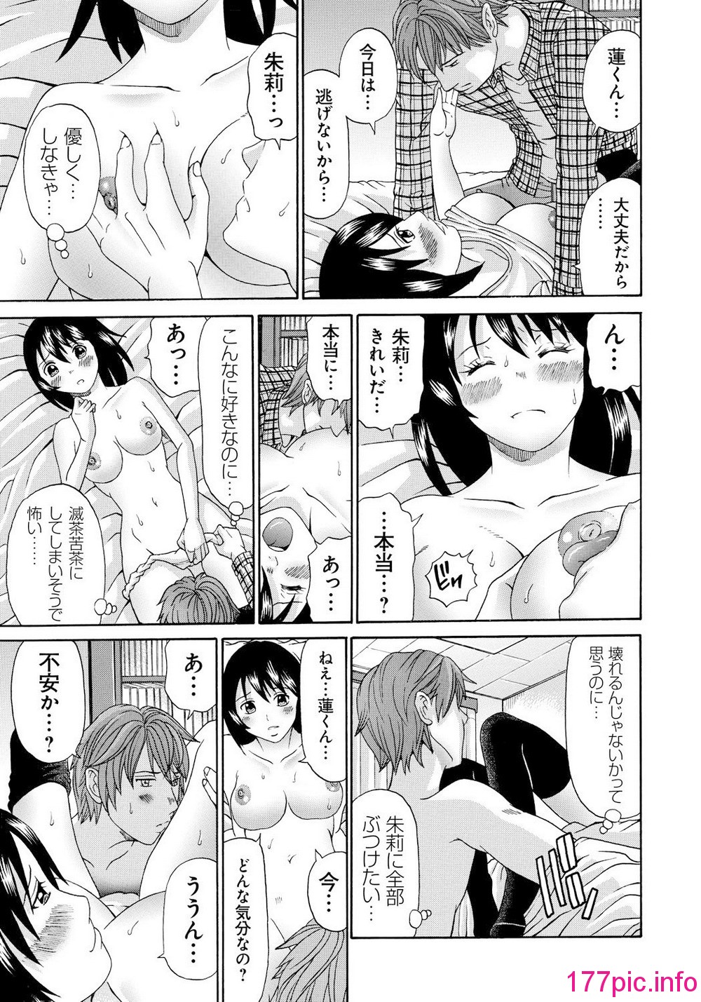 034
