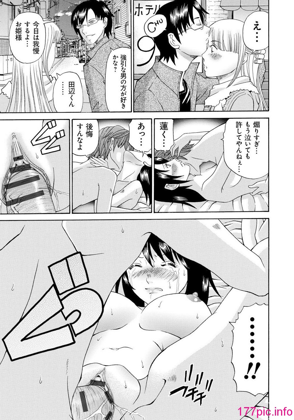 036
