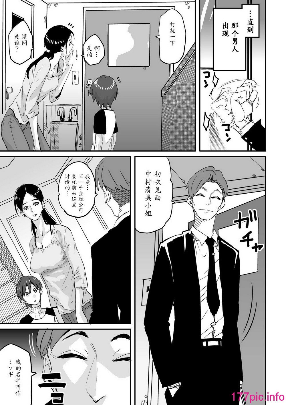 04