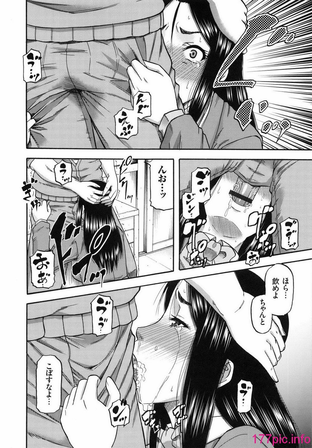 043