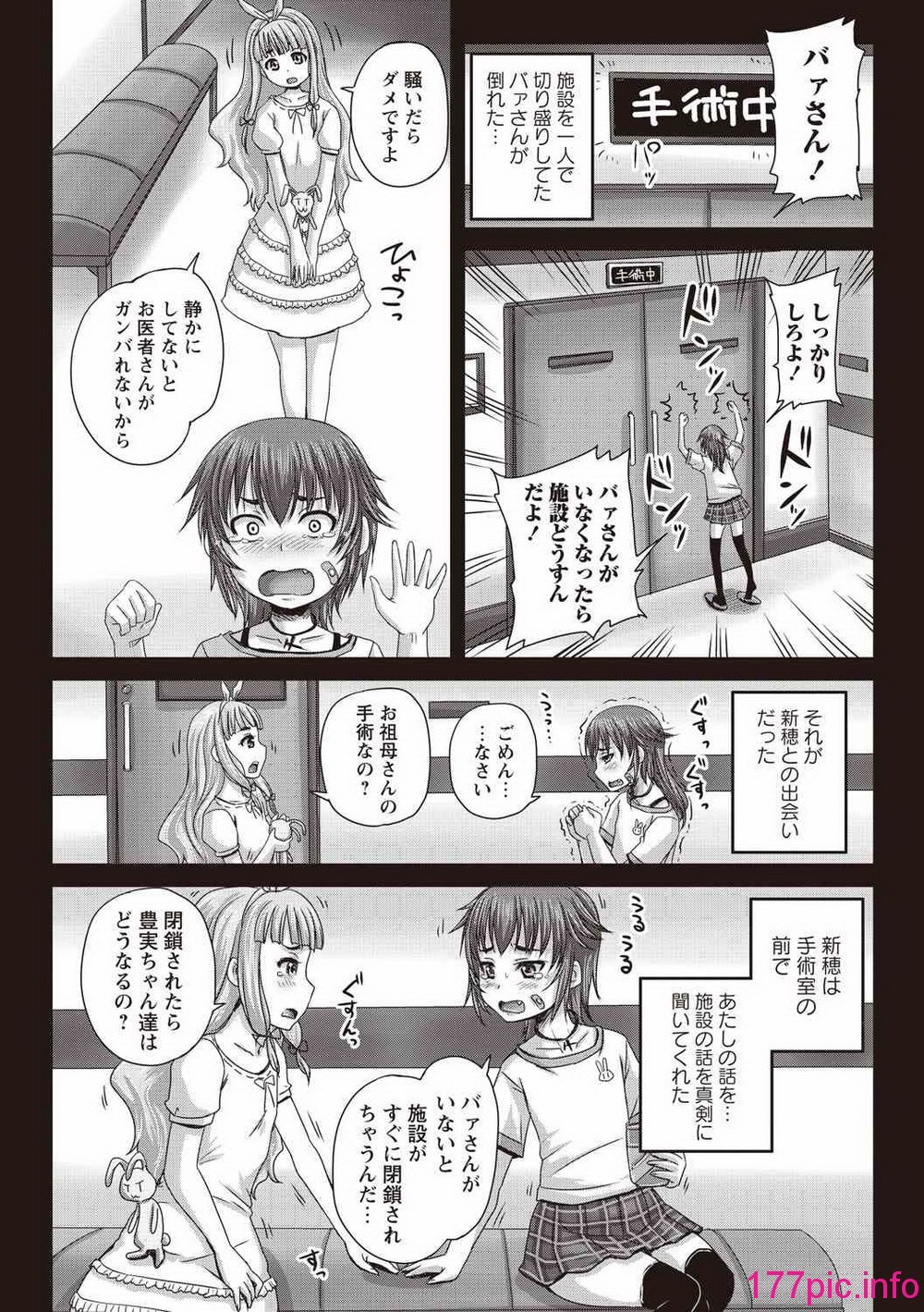 043