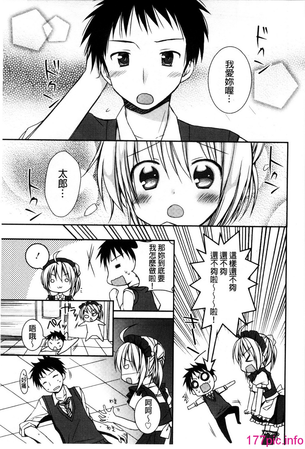 043
