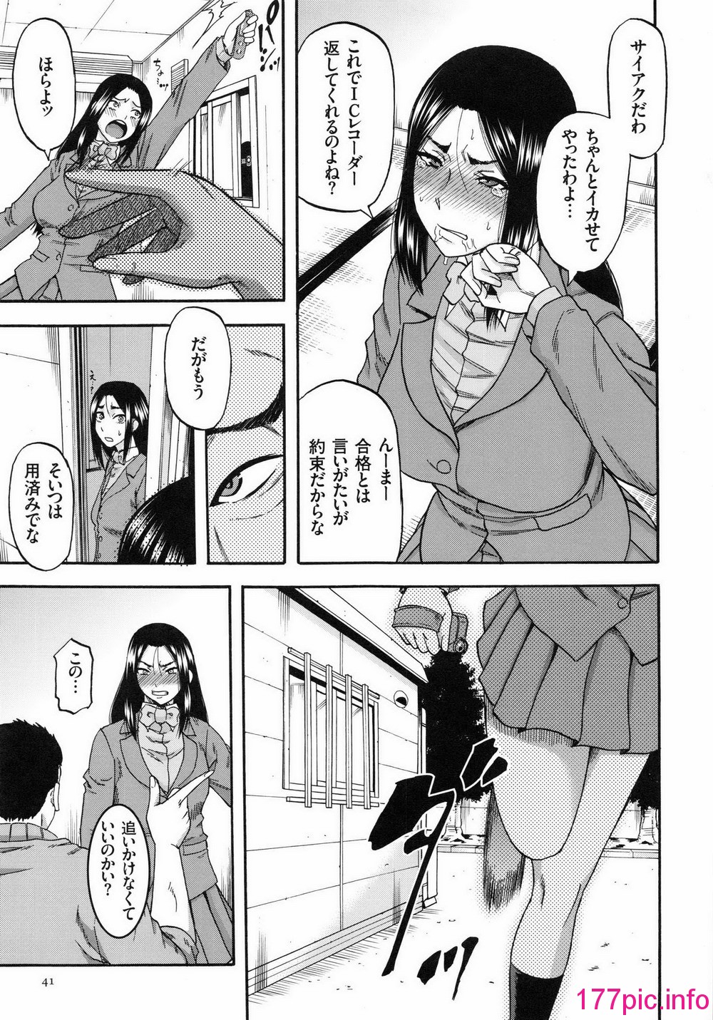 044