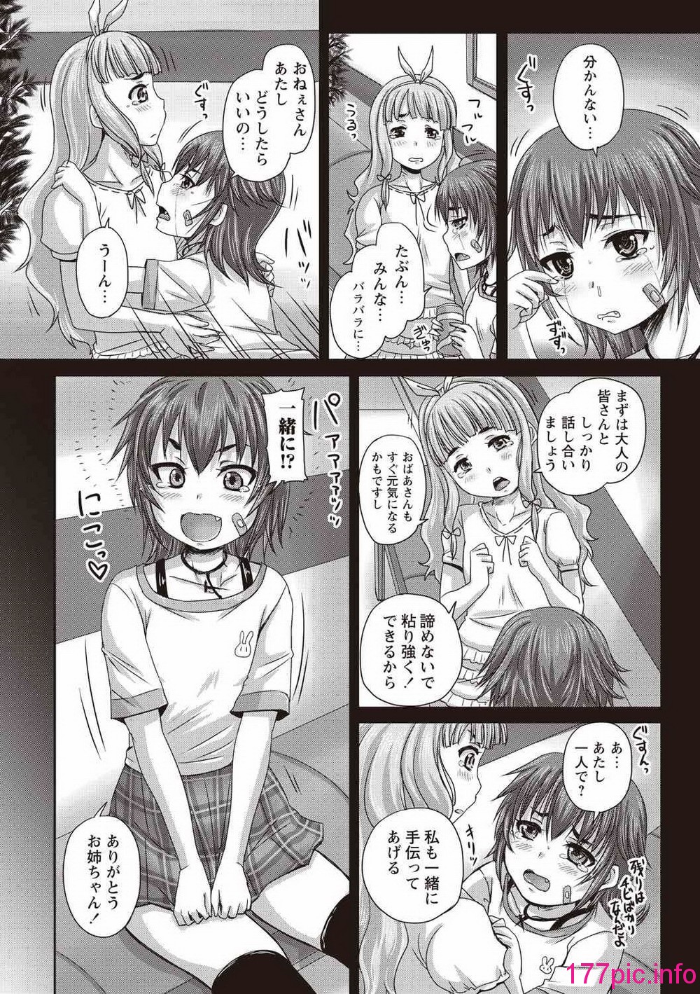 044