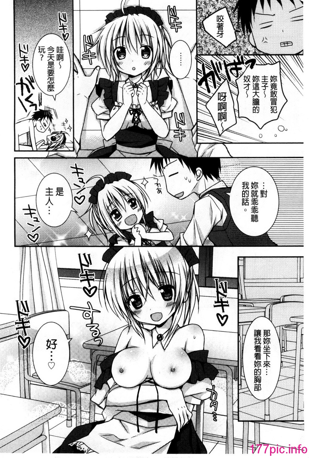 046