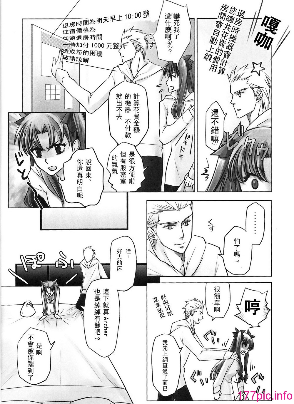 05