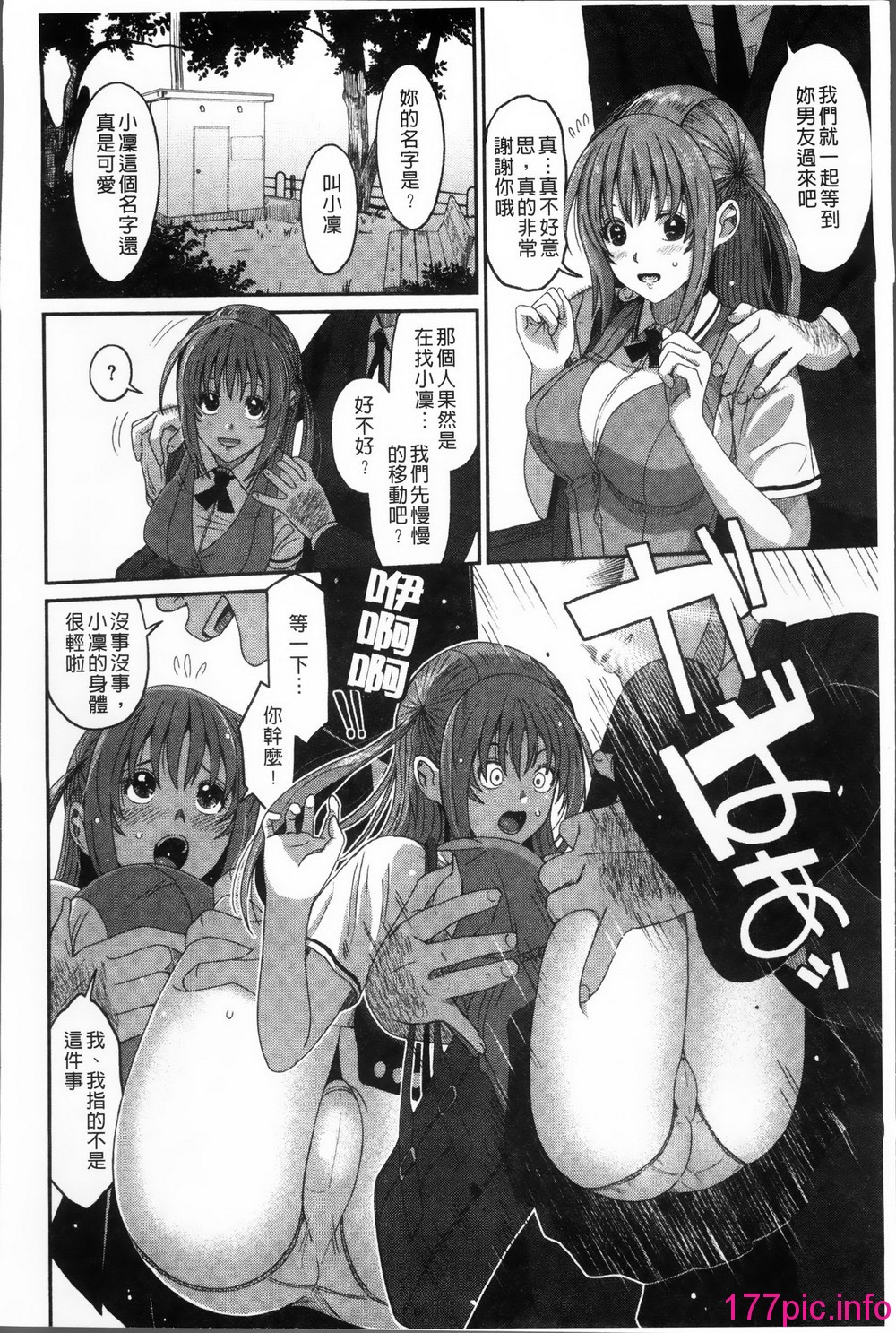 051