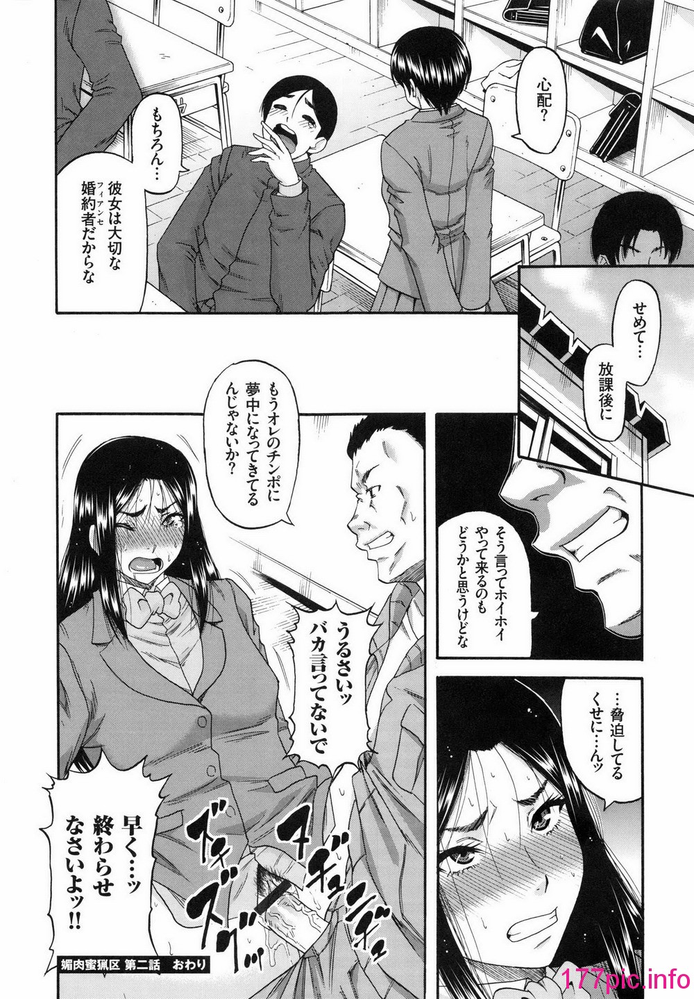 057