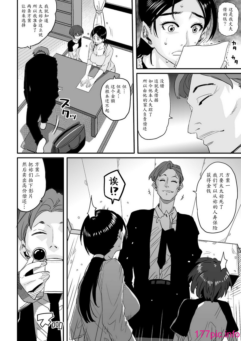06