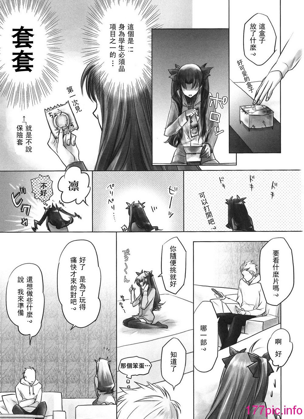 06