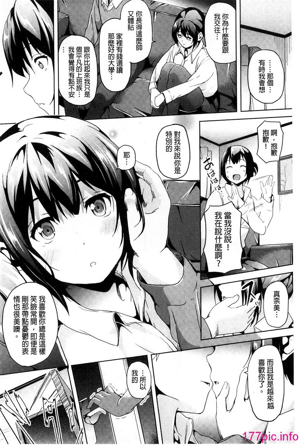 070