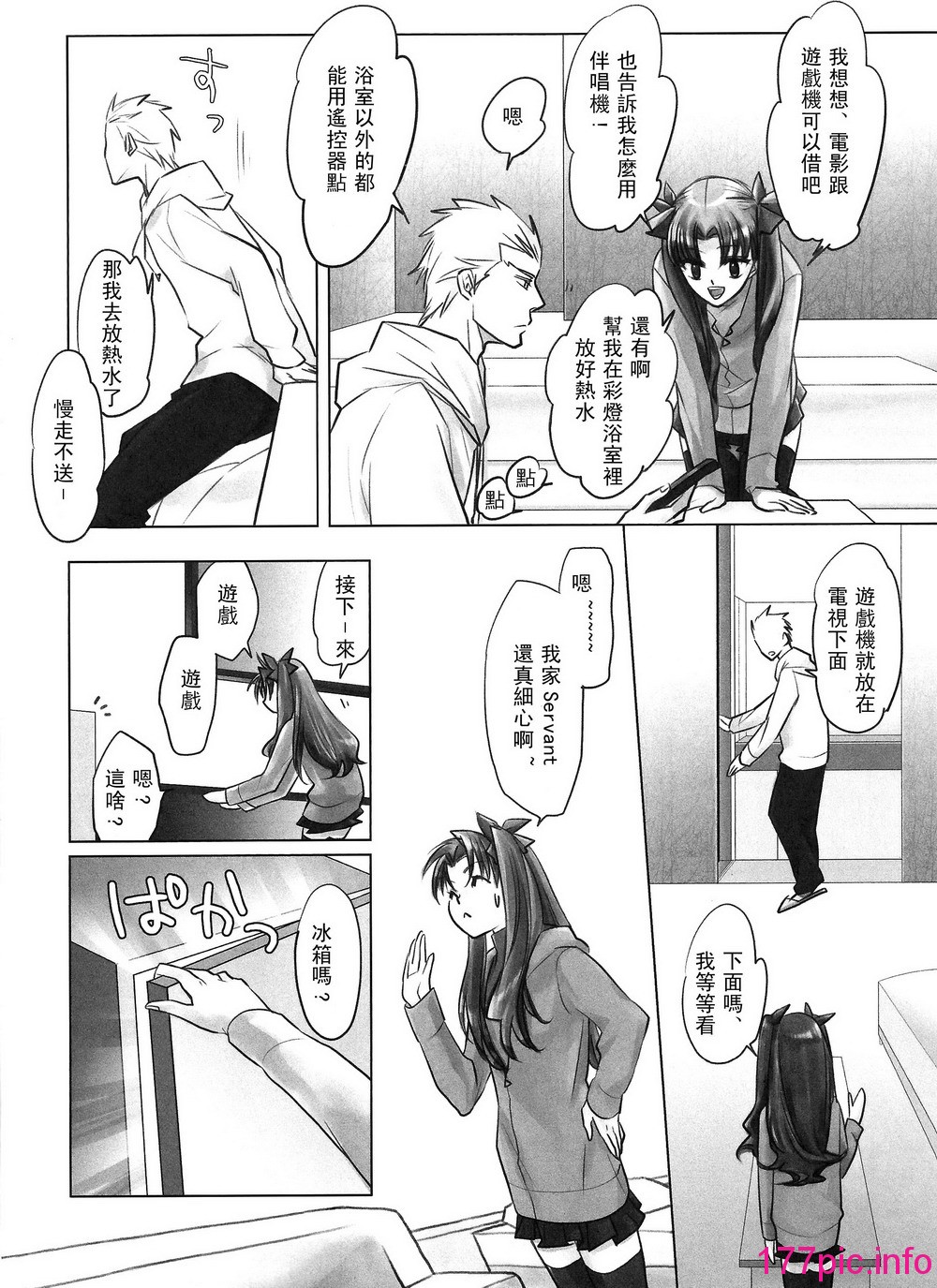 07