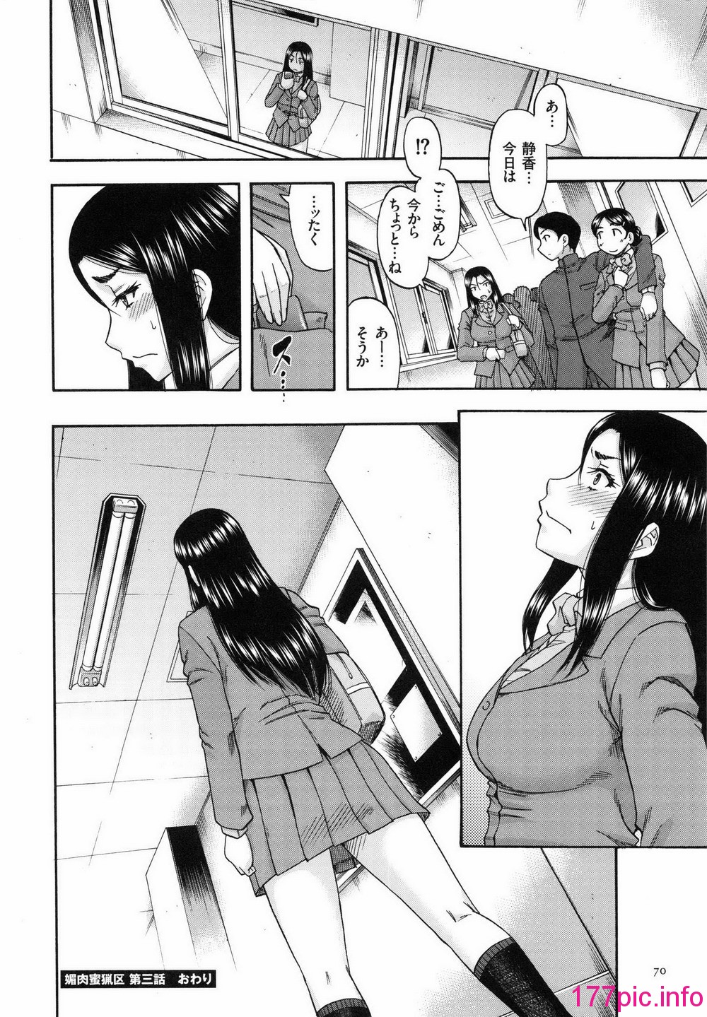 073